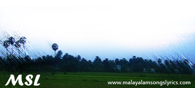 MalayalamSongsLyrics.com