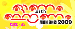 Onam with Eenam 2009 Album