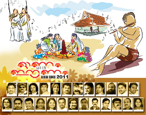 Onam with Eenam 2011 Icon