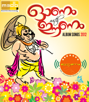 Onam with Eenam 2012